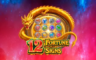 12Fortunesigns